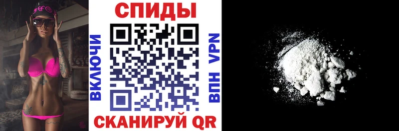 закладки  kraken зеркало  АМФ 97%  Вязьма 