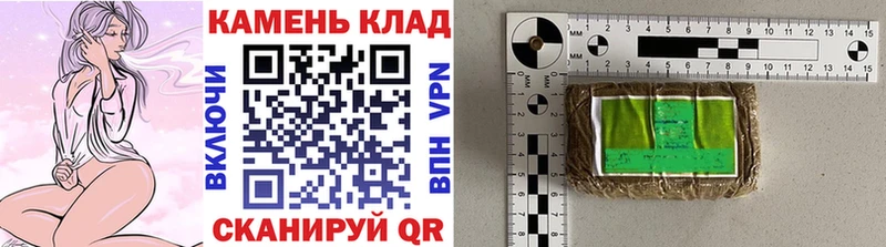 закладка  blacksprut ONION  ГАШ гашик  Вязьма 