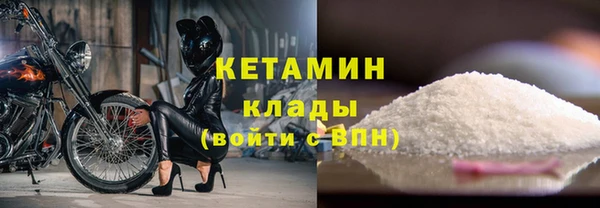 jwh Богданович