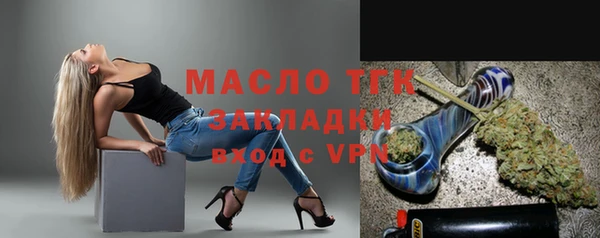 jwh Богданович