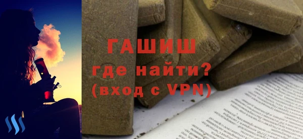 гидропоника Богородицк