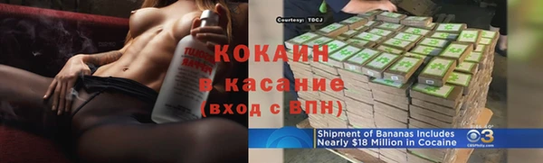 jwh Богданович