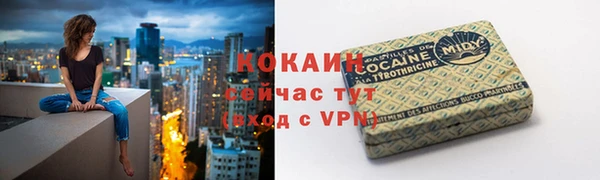 jwh Богданович