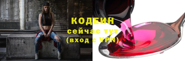 jwh Богданович