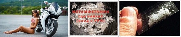 гидропоника Богородицк