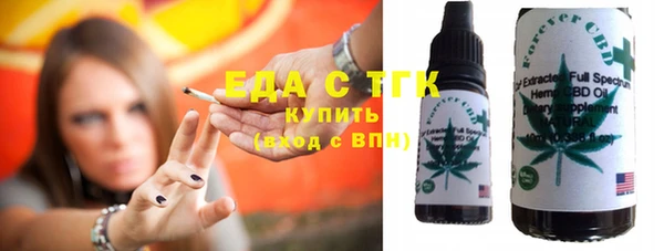 PSILOCYBIN Белокуриха