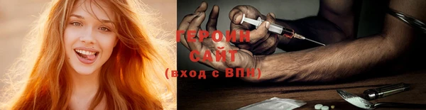 jwh Богданович