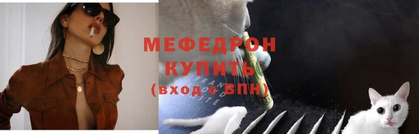 гидропоника Богородицк