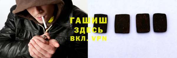 гидропоника Богородицк