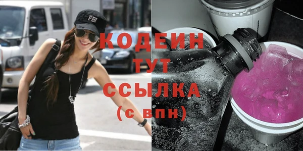 jwh Богданович