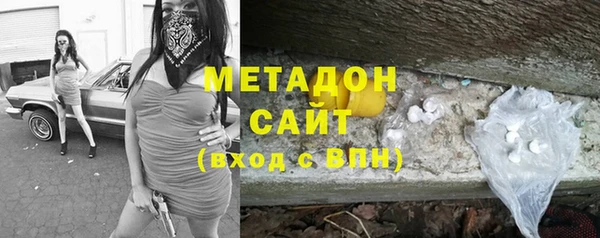 гидропоника Богородицк
