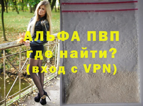 jwh Богданович