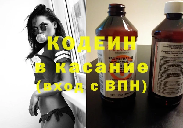 гидропоника Богородицк