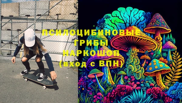 прущая мука Струнино