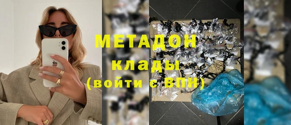 jwh Богданович