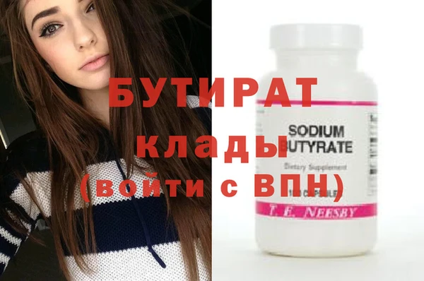 jwh Богданович