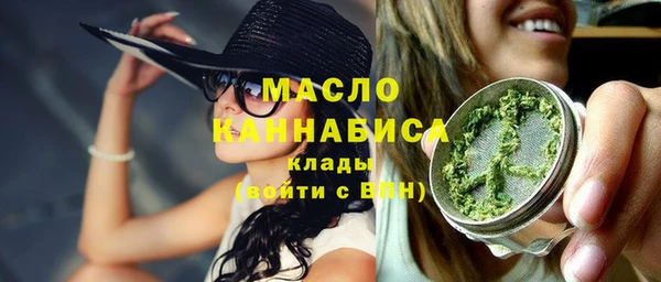 гидропоника Богородицк