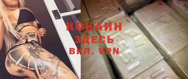 гидропоника Богородицк