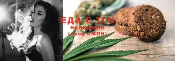 jwh Богданович