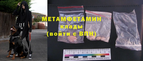 jwh Богданович