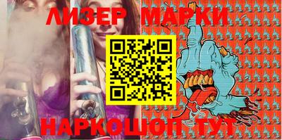 кокаин Бузулук