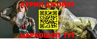меф VHQ Будённовск