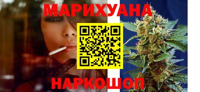 кокаин Бузулук