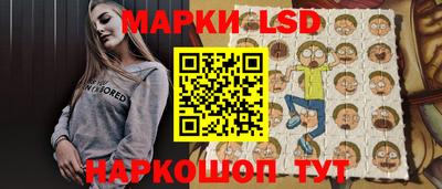 меф VHQ Будённовск