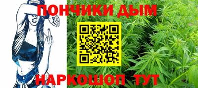 меф VHQ Будённовск