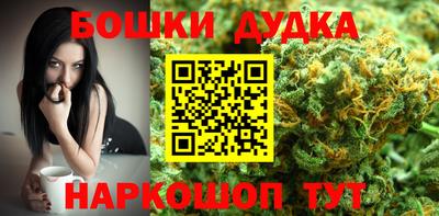 кокаин Бузулук