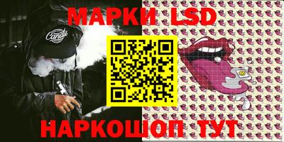 кокаин Бузулук