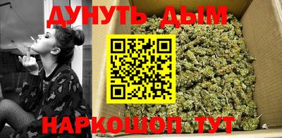меф VHQ Будённовск