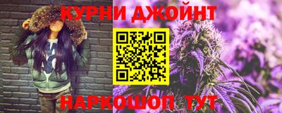 меф VHQ Будённовск