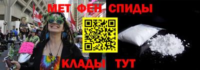 герыч Бугуруслан