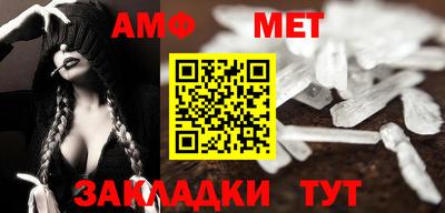 кокаин Бузулук