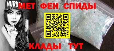 герыч Бугуруслан