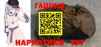 герыч Бугуруслан