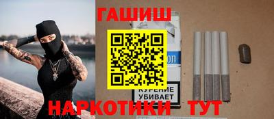 меф VHQ Будённовск