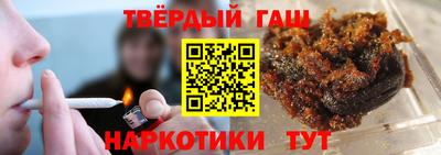герыч Бугуруслан