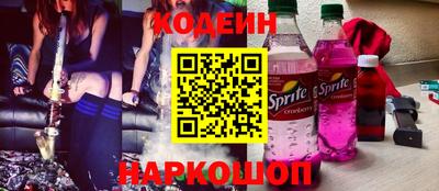 меф VHQ Будённовск