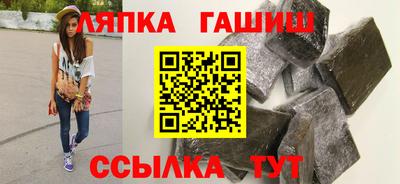 герыч Бугуруслан