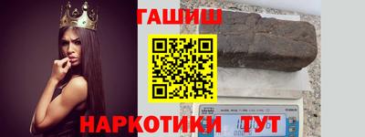 меф VHQ Будённовск