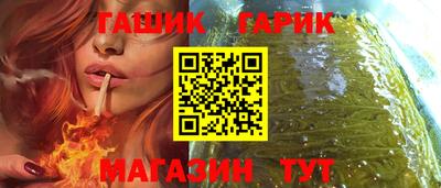 первитин Заводоуковск