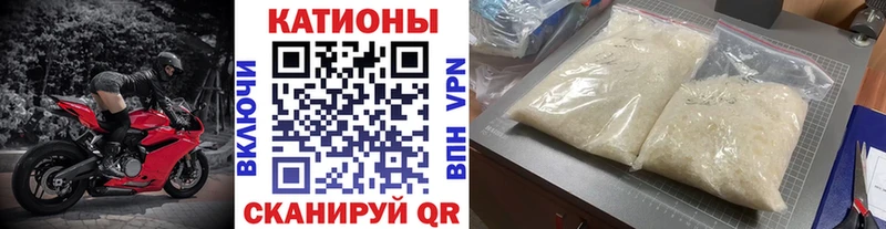 МЕФ мука  Вязьма 