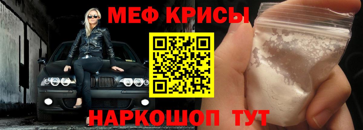 Экстази  КОКАИН  Канабис  Вязьма  NBOMe  ГАШ  Вход с VPN  Меф  