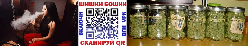 Канабис индика  Вязьма 